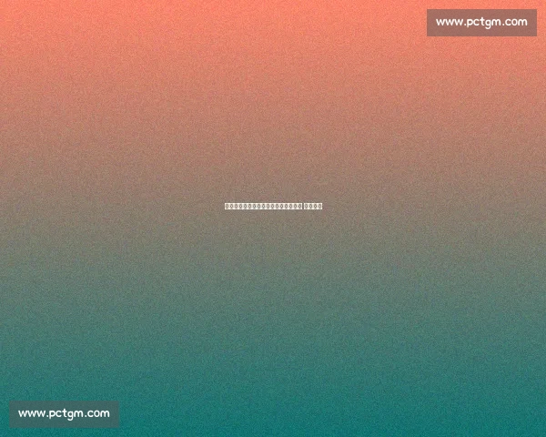 赛场作业本与进球欢呼：淮安小球迷的 双线作战