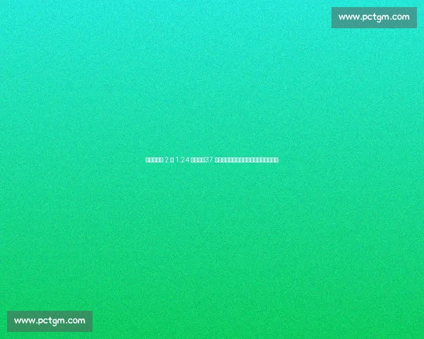 杜兰特锁定 2 年 1.24 亿续约！37 岁超级顶薪博弈，太阳赌上未来争冠窗口