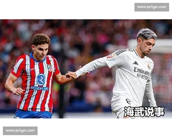 欧冠焦点战皇家马德里迎战门兴激情对决前瞻强强碰撞胜负悬念拉满